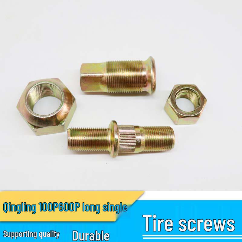 Rear Wheel Hub Screws for Isuzu Qingling 100P/600P