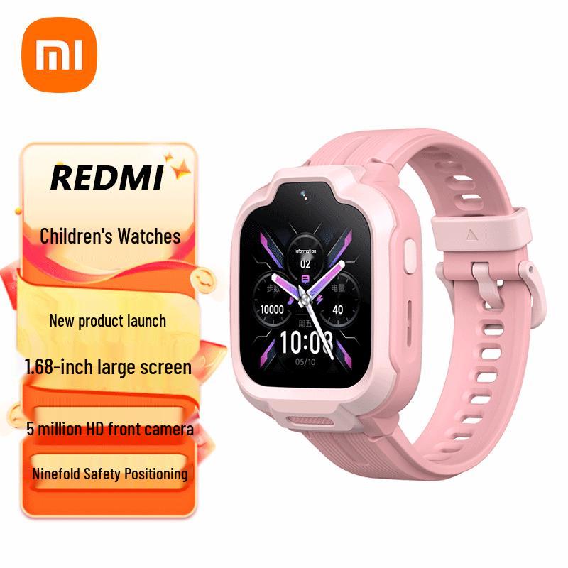 Redmi Kids' Smartwatch (CN Version)