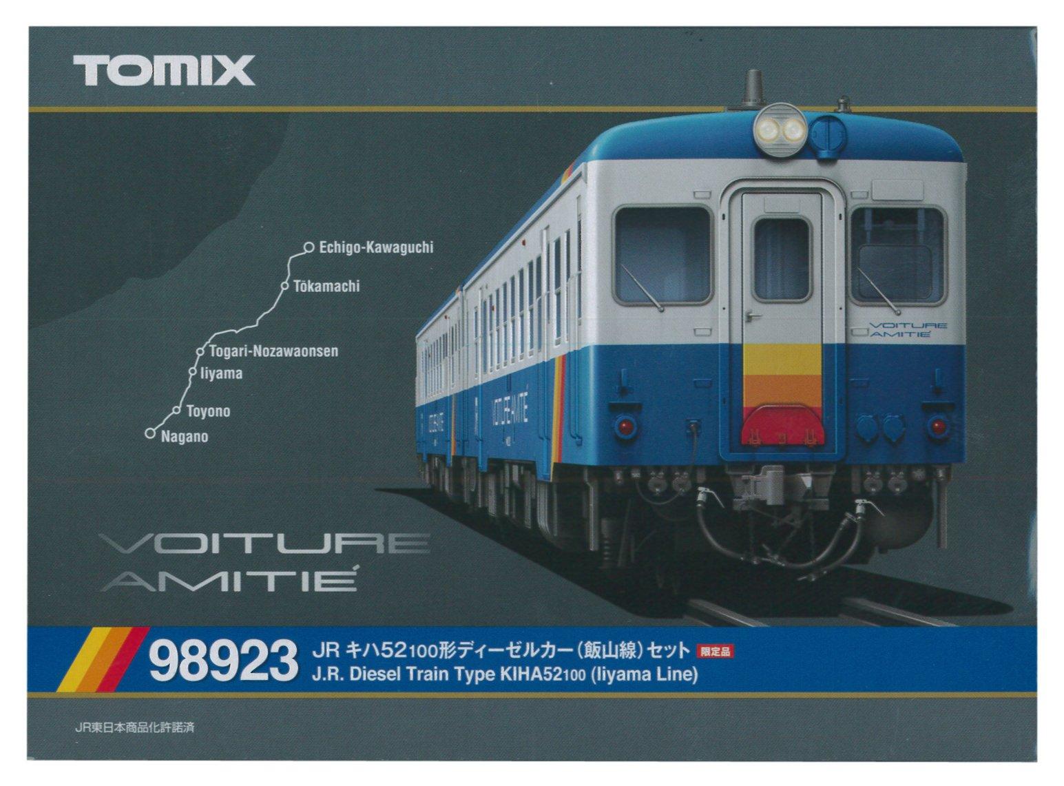 

TOMIX N Gauge 98923 Kiha 52 100 Series Diesel Car Set Limited Edition (Iiyama Line)