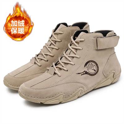 Hi Top Number 42 Official Shoes For Men Heels Men's Brand Shoes Men's Dresses Sneakers Sport Shose Skor All Brand