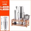 Stainless Steel Cocktail Shaker Set with Bamboo Stand
