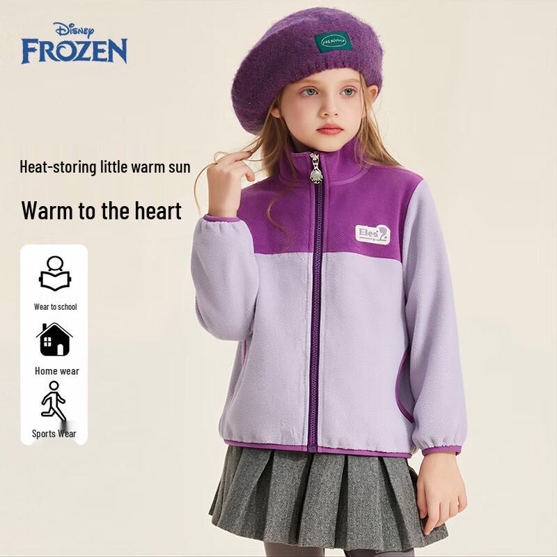 Disney Frozen Elsa Girls Fleece Jacket 130