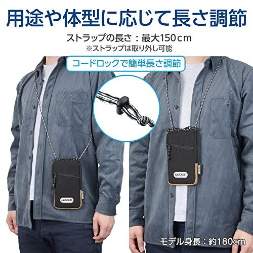 Hakuba Smartphone Case, OUTDOOR PRODUCTS Smartphone Pouch 05, Black, Compatible with iPhone 17 Pro Max, Galaxy S25 Ultra, and Z Fold 7, Large Smartpho