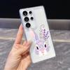 Pastel Rabbit with Lavender Case for Samsung Galaxy S26 S25 S24 S23 S22 S21 S20 FE Plus Soft TPU Slim Fit Shockproof Cover