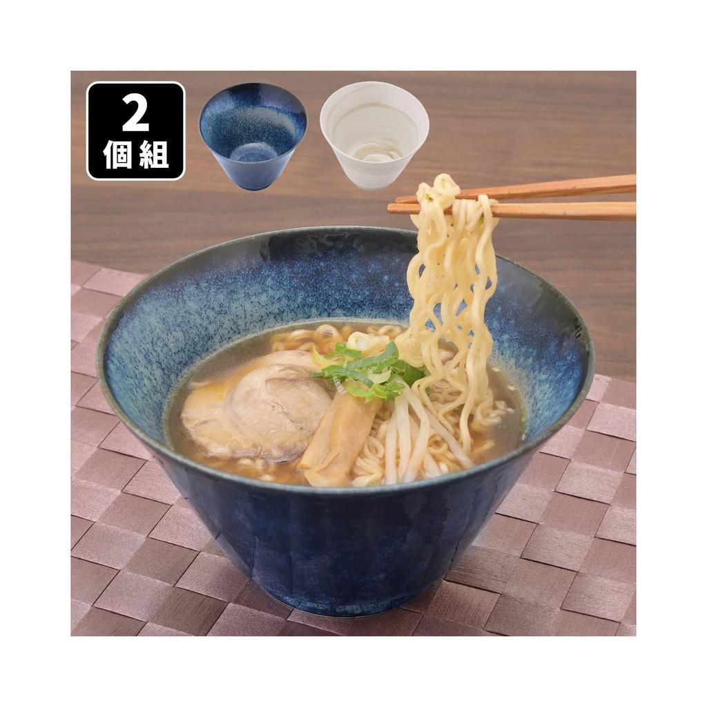 Marusan Kondo Minoyaki Home Ramen Bowl of (Set 2)