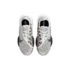 Nike Air Zoom Superrep 2 Leopard Print Women's CU5925-177