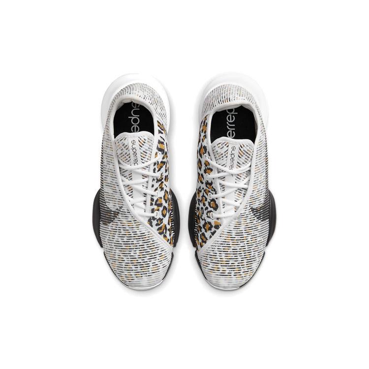 Nike Air Zoom Superrep 2 Leopard Print Women's CU5925-177