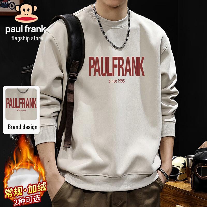 

Paul Frank Men s Heavyweight American Print Sweatshirt 3XL