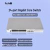 Ruijie RG-NBS5710-24GT4SFP-E 24-Port Gigabit Managed Core Switch