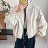 Women's 2025 Spring Korean-Style Loose Baseball Jacket with Stand-Up Collar for a Trendy, Youthful Look