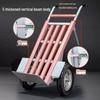 Tiger Car Two-Wheel Flatbed Hand Truck Cart with Large Wheels
