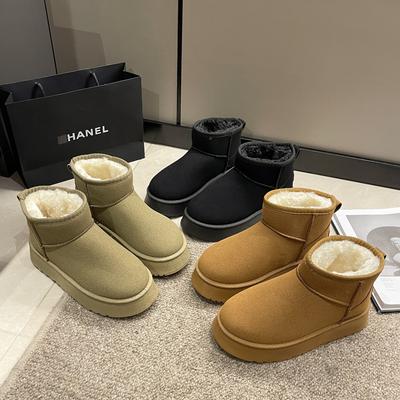 Boots – Boots