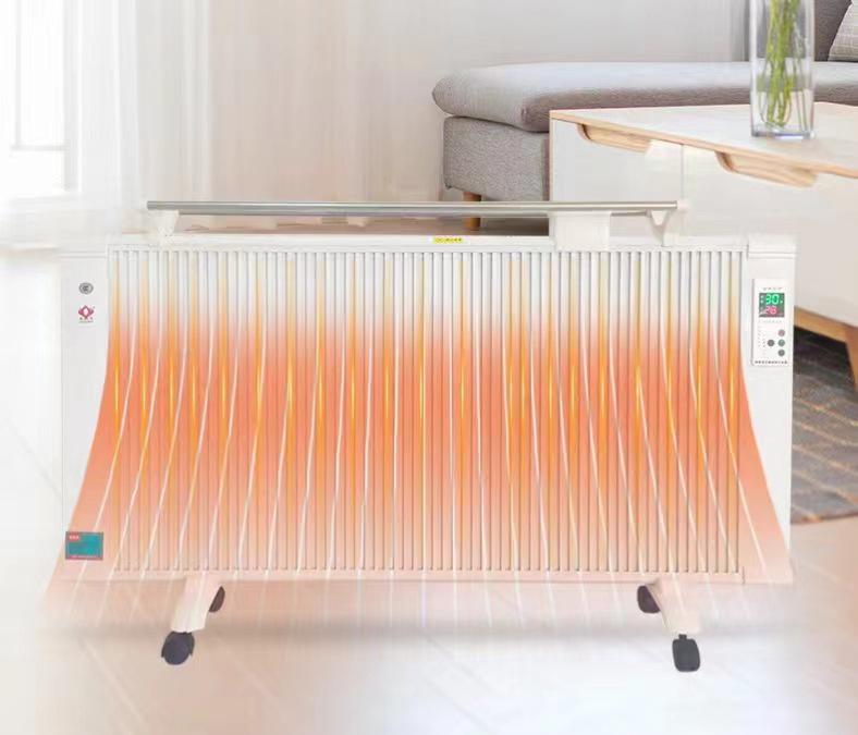 Carbon Fiber Wall-Mounted Electric Heater: Energy-Saving, Silent, Rapid-Heating for Bathrooms and Offices