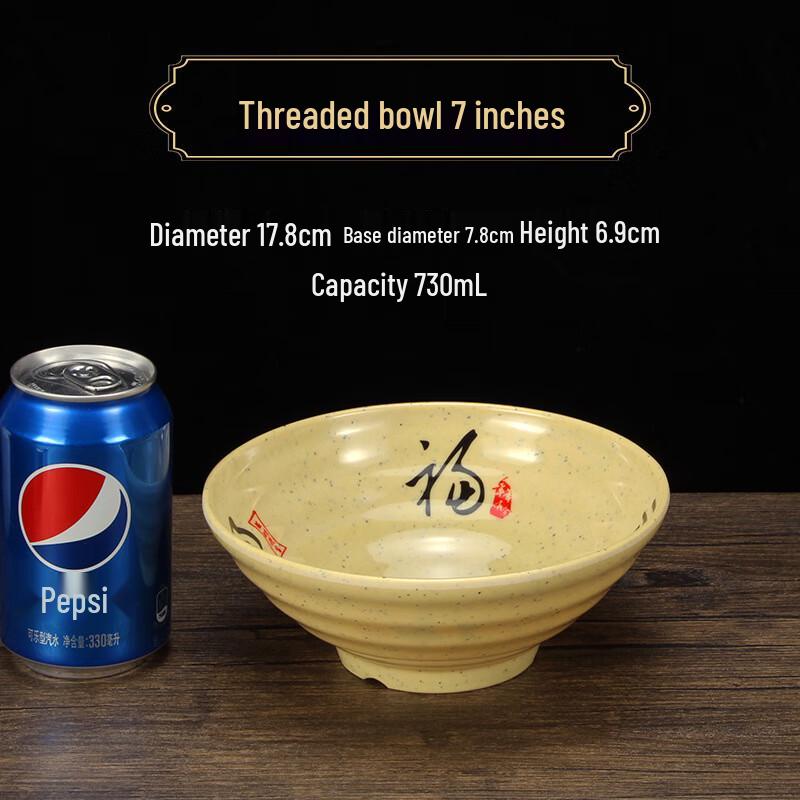Durable Melamine Noodle Bowl
