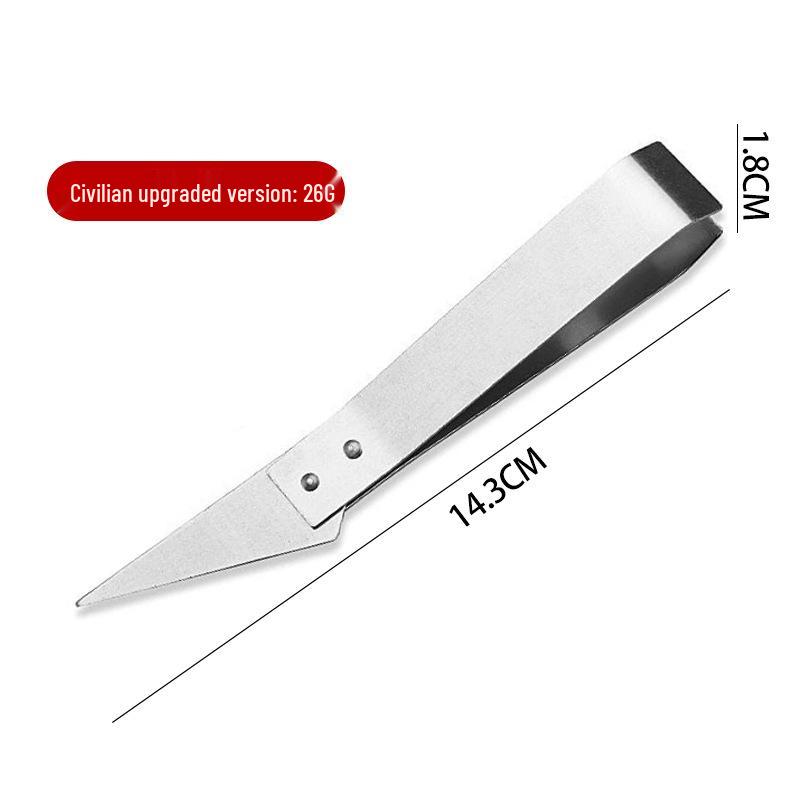 Stainless Steel Thickened Tweezers Set for Fish Bones, Hair, Feathers, and Garlic Peeling.