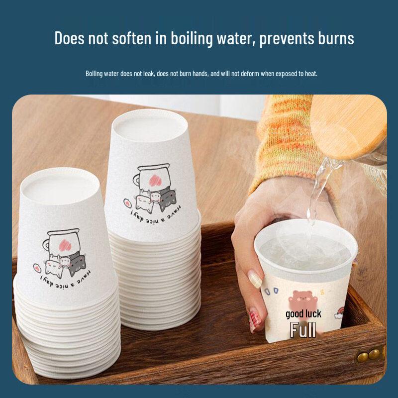 ZISIZ Insulated Disposable Paper Cups
