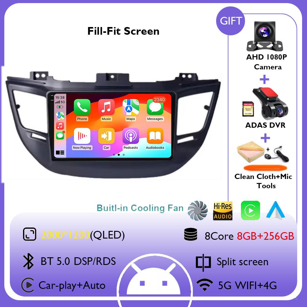 9" Android 14 Car Radio For Hyundai Tucson IX35 3 2015 2016 2017 2018 Head Unit DSP Multimedia Video Player Navigation GPS