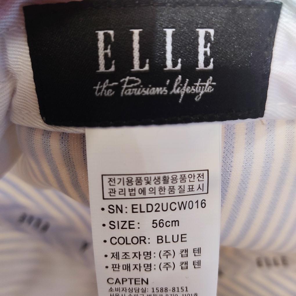 Capten Elle (Authentic) Bonjour Ball Cap ELD2UCW016