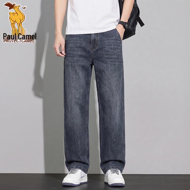 Paul Camel Men s Loose Straight Denim Jeans 35