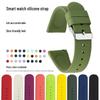 Universal 20mm Quick Release Silicone Watch Band for Huawei, Apple, Samsung Smartwatches