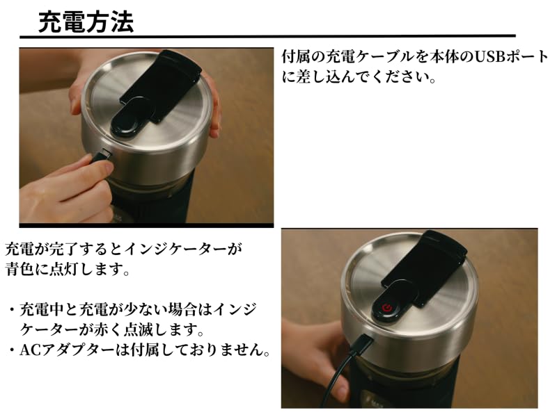 Cold Brew Coffee Maker Cold Brew Coffee Dutch Coffee Iced Coffee Pot Pneumatic Extraction Electric Hot Selling In America Large Capacity 600mL USB