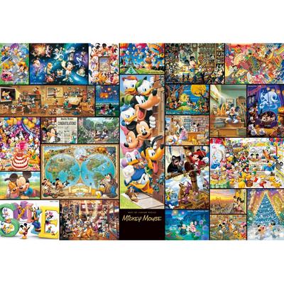 2000 Teile Puzzle Puzzle Art Collection Mickey Mouse Tight Serie (51x73,5 cm)