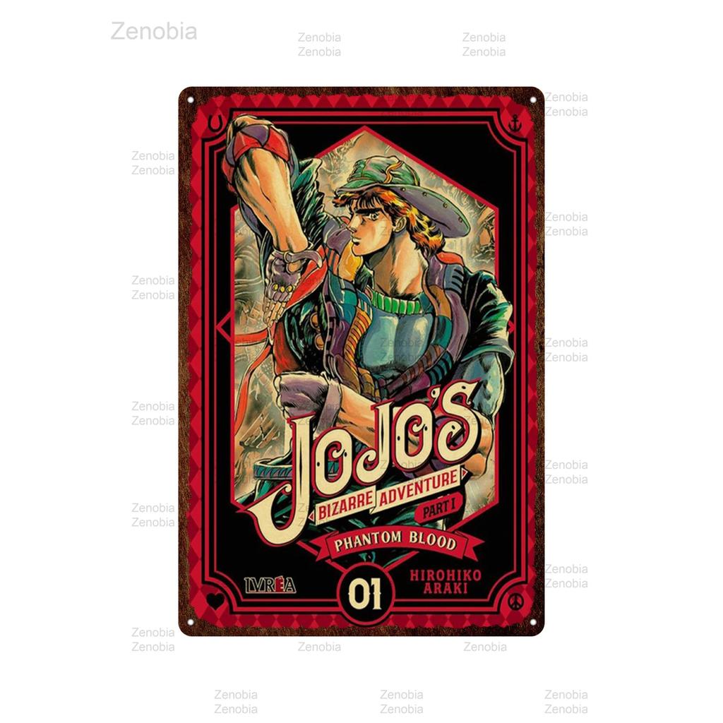 Classic Anime Jojo's Bizarre Adventure Jojo Metal Poster Action Anime Retro Iron Painting Plaque Wall Art Cafe Bar Home Decor