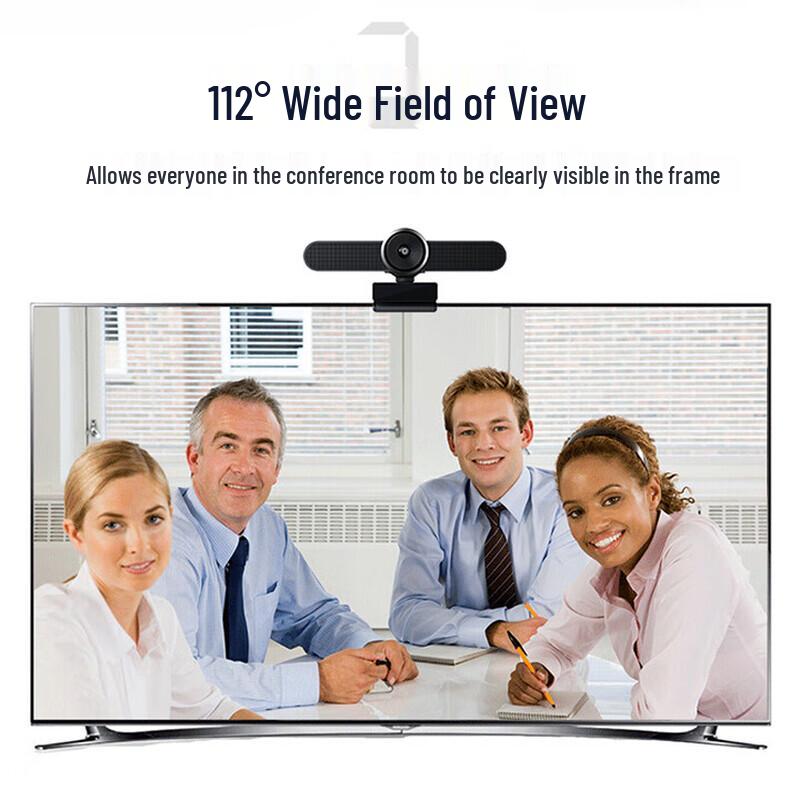 Yijiatong HT300-T3 1080P USB Conference Camera (CN Version)