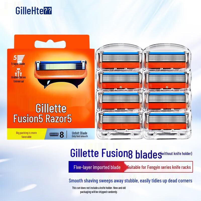 Gillette Fusion 5 Razor Blades