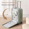 PC Hardshell Front-Opening Carry-On Suitcase