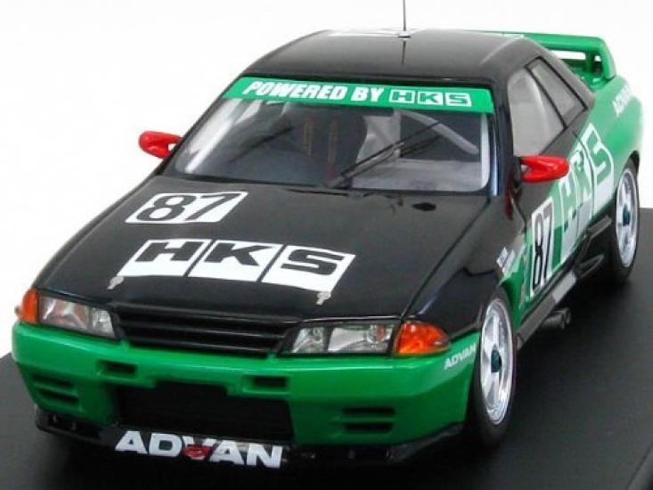 

HPI HKS Skyline 1992 Готовая модель 1/43 #87 (HPI8123)