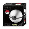 HANAYAMA Pokemon Monster Ball