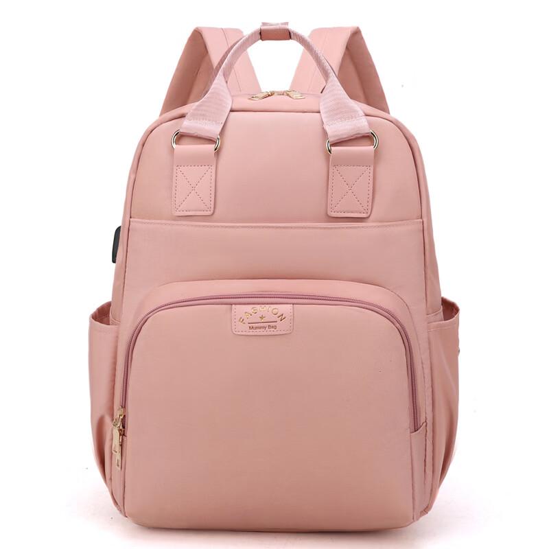 MDNG Fashion Diaper Backpack 1