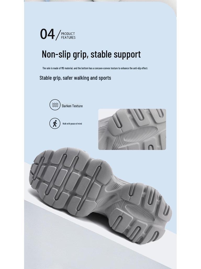 Men's Spring/Summer Height-Increasing Sneakers: Breathable, Low-Top Casual Dad Shoes with Thick Soles in Large Sizes