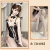 Sex clothes Sexy bunnies Uniform straps Open jumpsuit suit Temptation Hollow lace suit