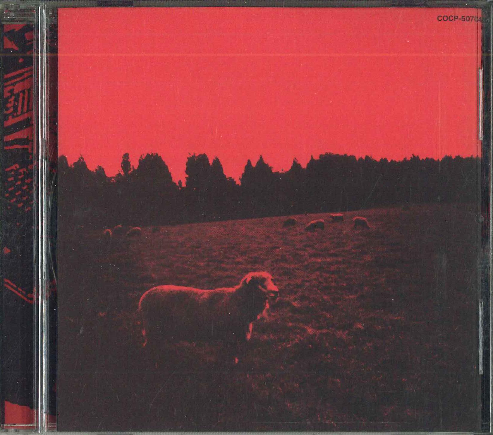 

CD SYRUP 16G - HELL SEE COCP50704 CLUMBIA 2003 Japan Obi Japanese Pop/Rock