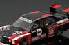 BMW 320 E21 Turbo 1980 DRM Zolder Westfalencup Winner Plastic Model Kit BX24028 PLATZ/BEEMAX 1/24 Gr.5 (Automobile)