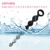 Ninonly Anal Anal Anal Anal Anal Anal Unisex Plug, 7-piece Plug, Expansion, Development, Goods, Beads, Silicone, Lightweight, (Black)