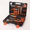 Umfangreiches Haushaltswerkzeug-Set: Schraubenschlüssel und Schraubendreher für Autoreparaturen