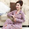 Pajamas women's spring and autumn long-sleeved plus size purple high-end autumn and winter cardigan loungewear