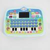 Multifunctional LED Tablet Toy for Children's English Learning and Early Education