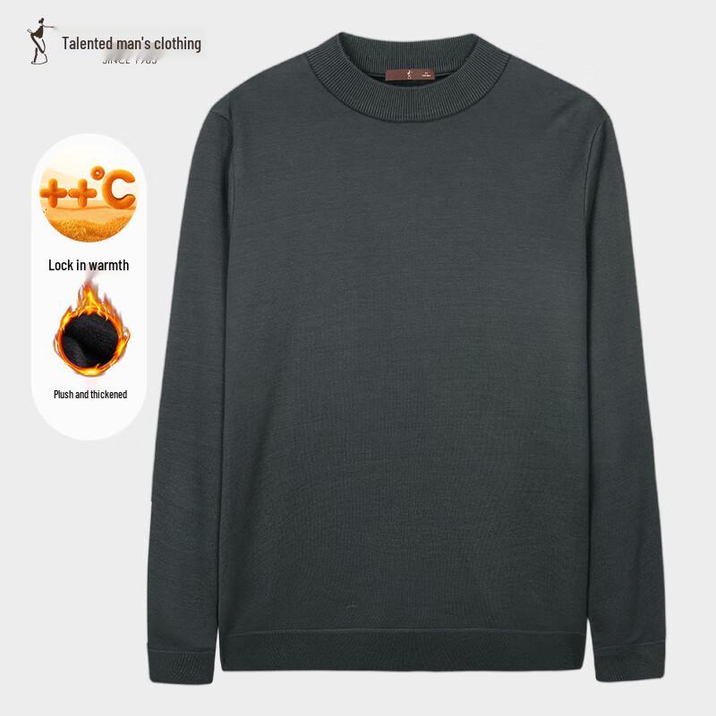 Caizi Men's Plush-Lined Pullover Knit Sweater