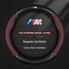 TCPI3 Car Steering Wheel Covers For BMW M E39 E46 E60 E70 E72 E80 E82 E90 E92 G01 G05 G10 G20 G30 F01 F05 F10 F15 F20 F25 F33 M3 M4 M5