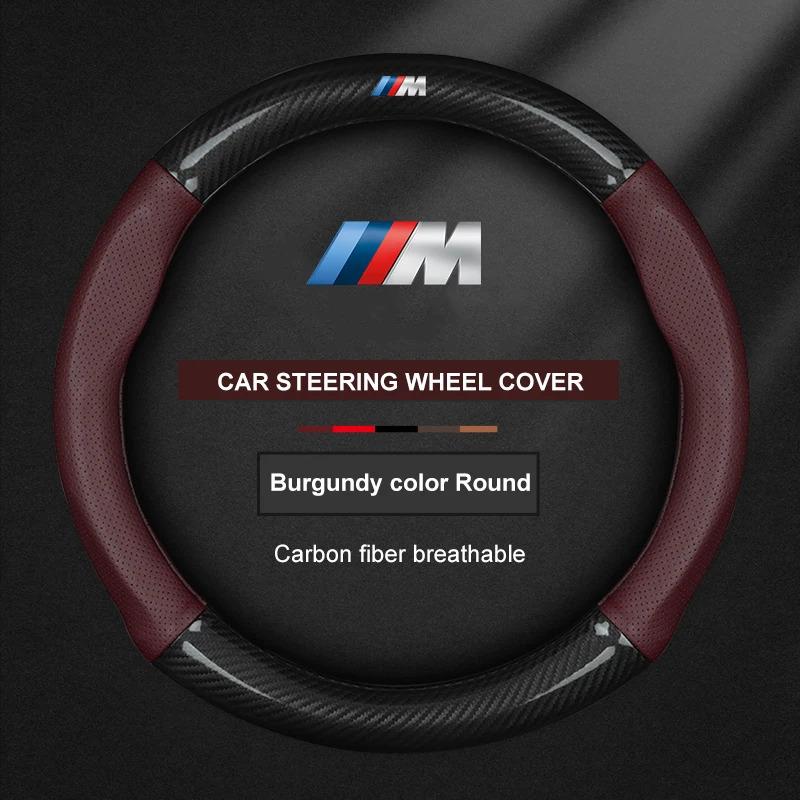 TCPI3 Car Steering Wheel Covers For BMW M E39 E46 E60 E70 E72 E80 E82 E90 E92 G01 G05 G10 G20 G30 F01 F05 F10 F15 F20 F25 F33 M3 M4 M5