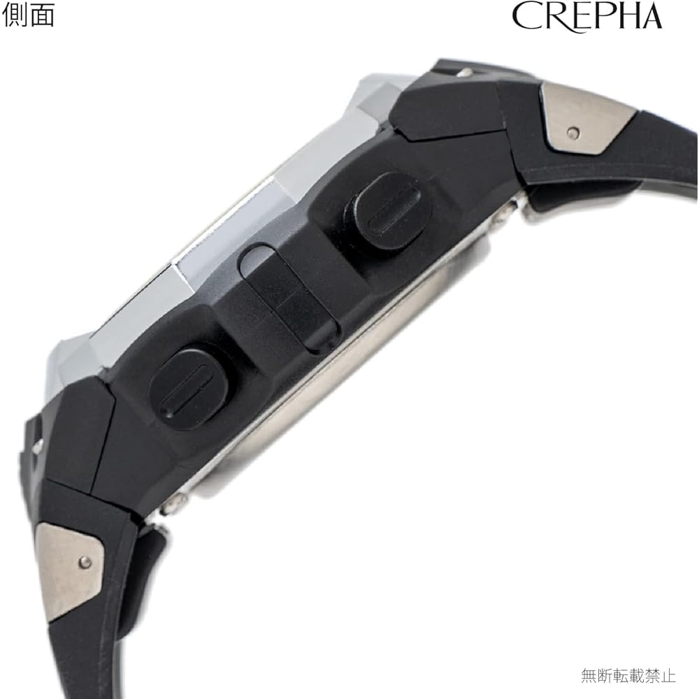 Crepha Digital Solar Sports Watch Silver  F-63-504SV for Outdoor Use