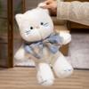 Cute Cat Plush Toy Cat Doll Cute Cat Pendant Doll Gift Girl Gift