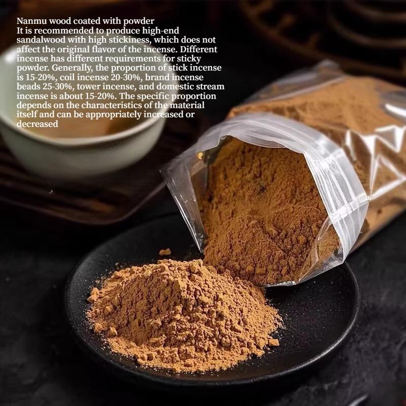 Natural Vietnamese Nanmu Wood Powder Raw Material Diy Hand-made Incense Sticks Beads Tablets Incense-making Tools Purifying Air