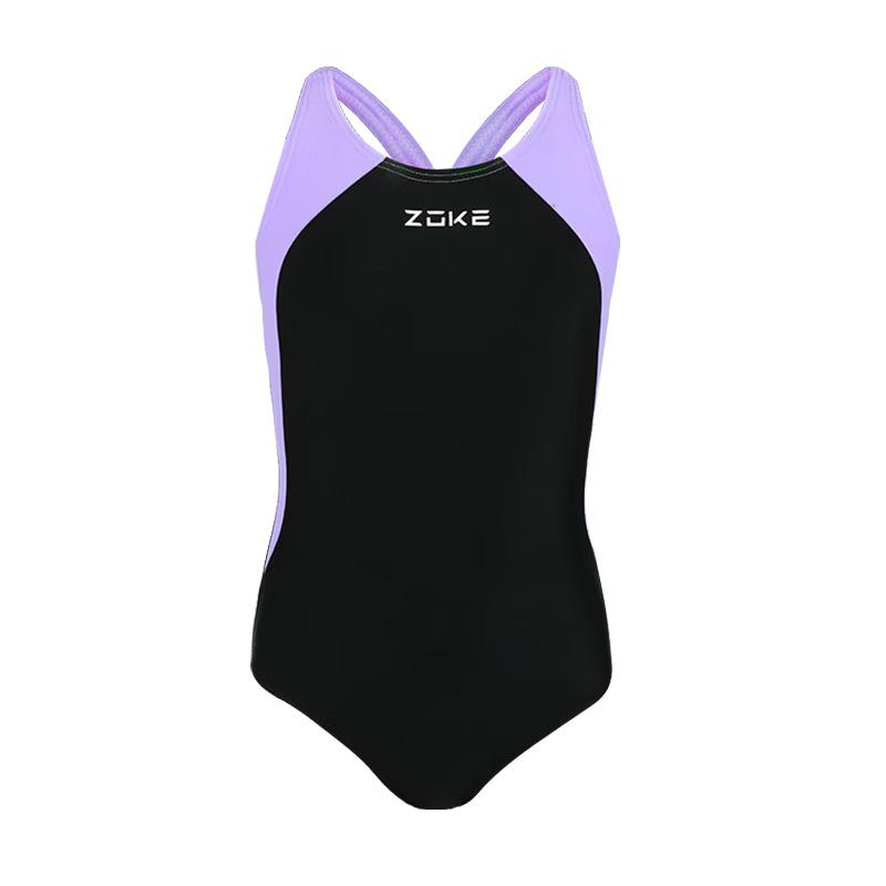 ZOKE Girls' Fashion One-Piece Triangle Swimsuit
