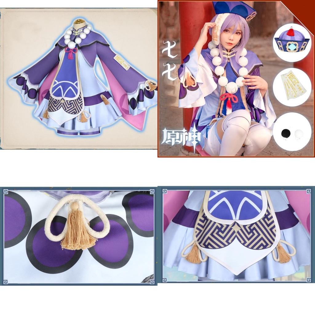 Genshin Impact Qiqi Zombie Uniform Outfits For Halloween