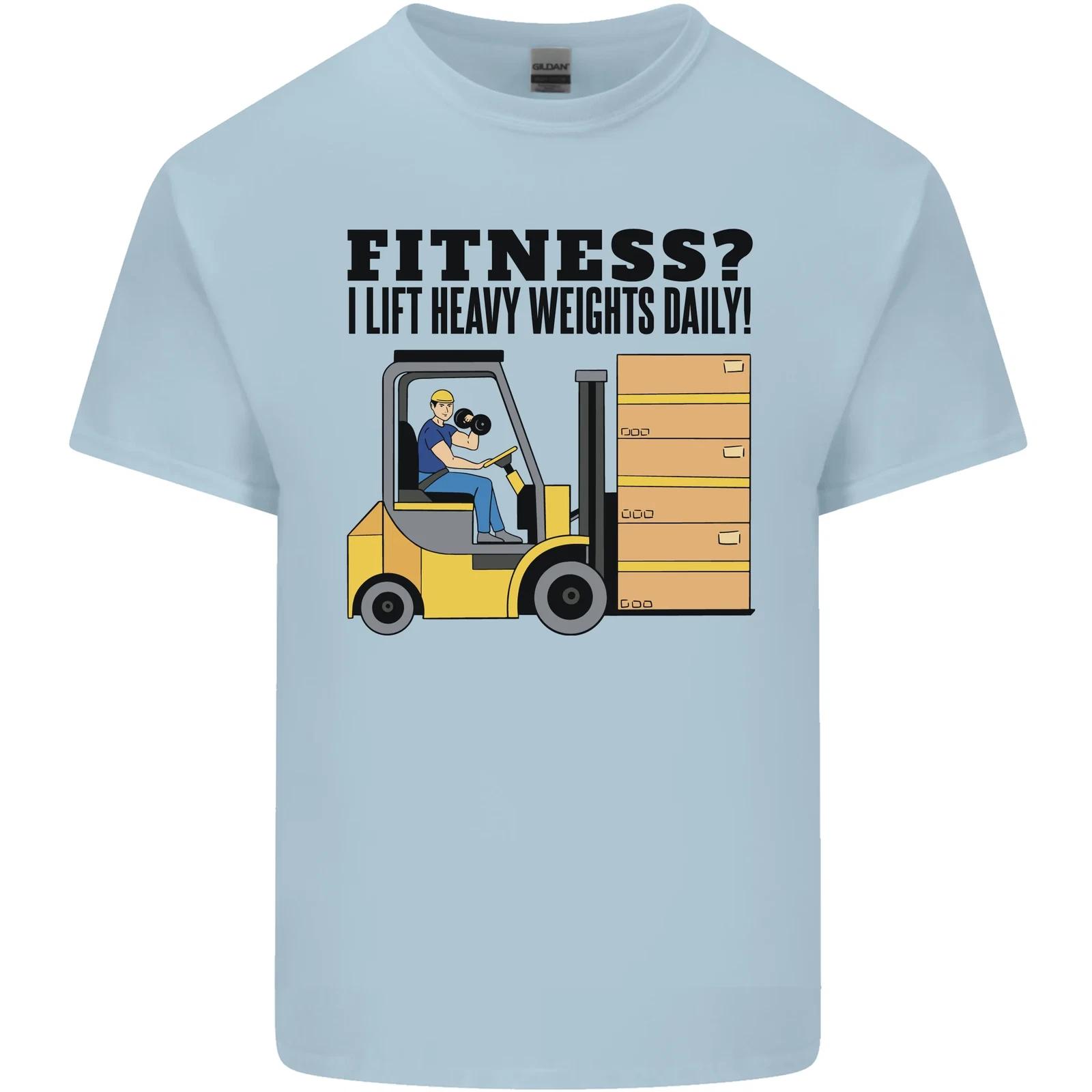 

Forklift Driver I Lift Heavy Weights Funny Kids T-Shirt Childrens 4XL